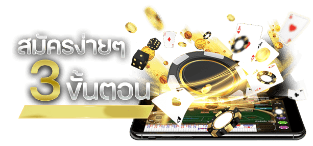 jackpot911xbetbom-ถอนเงิน