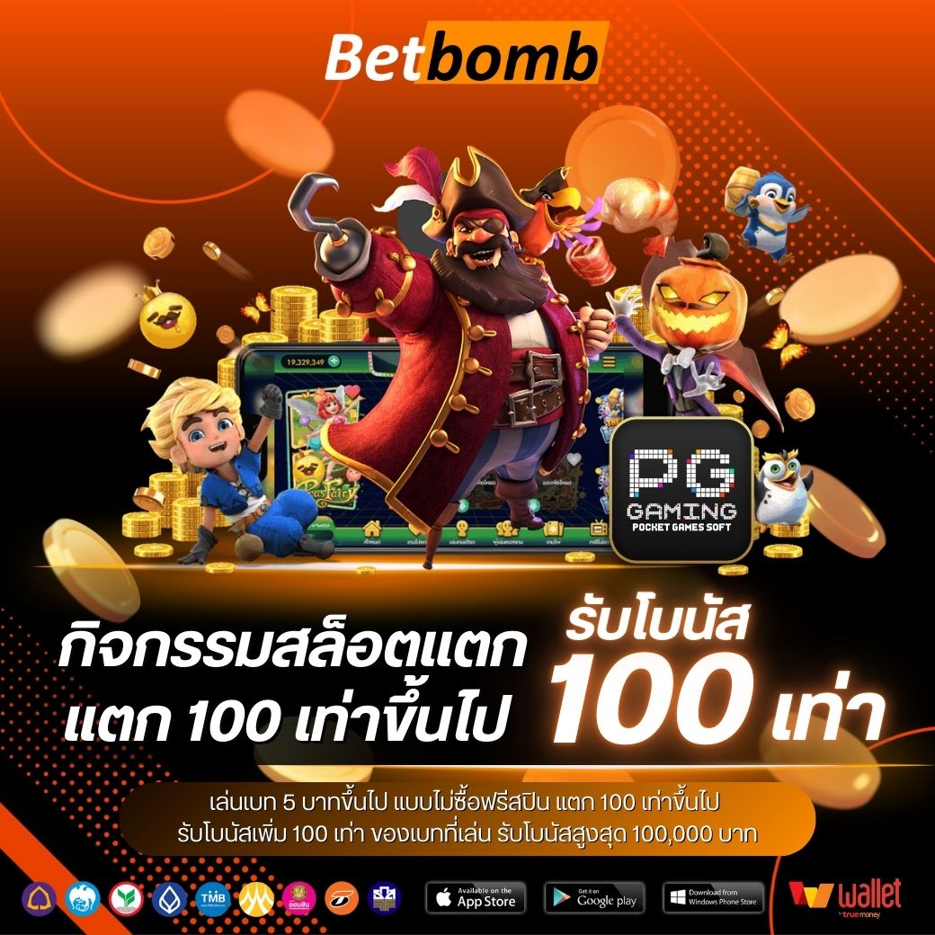 jackpot911xbetbom