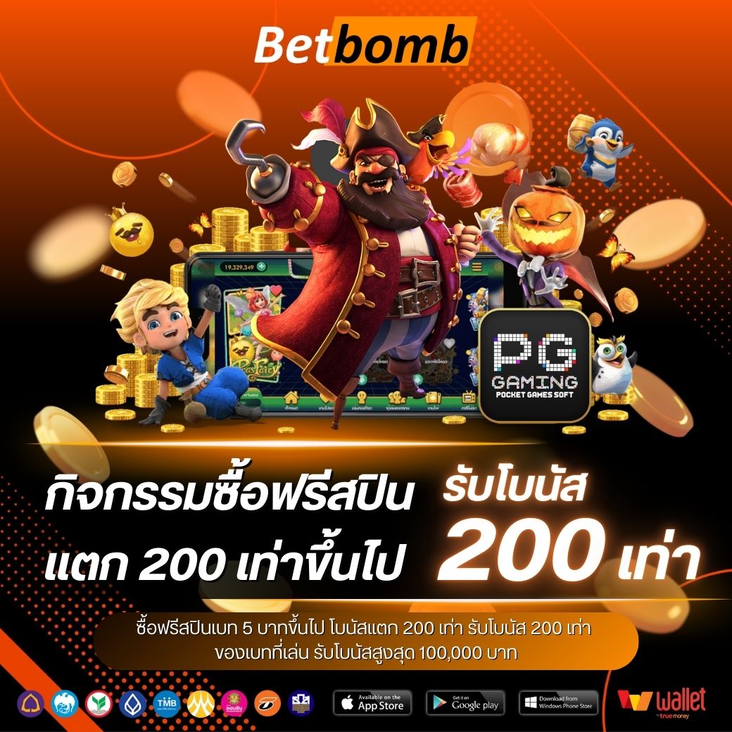 jackpot911xbetbom