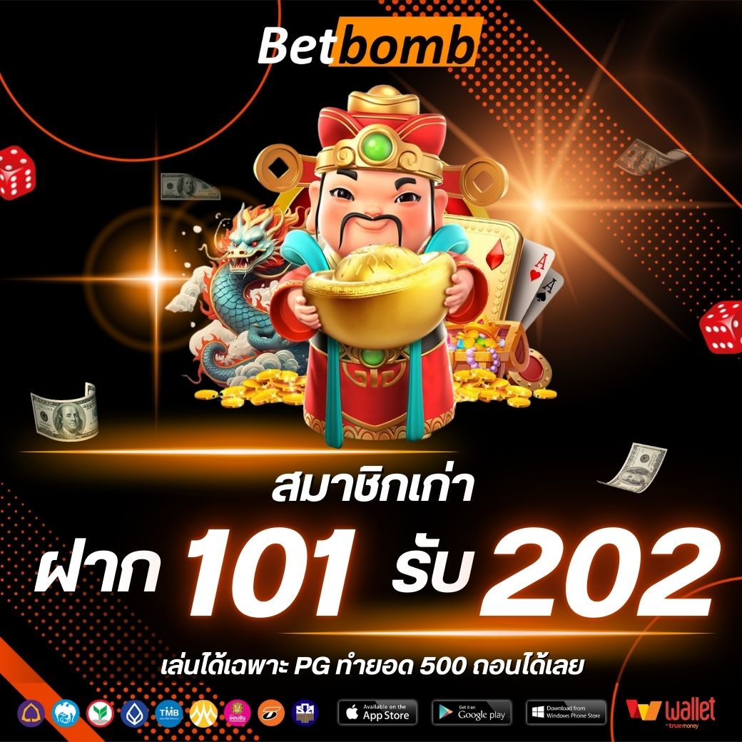 jackpot91